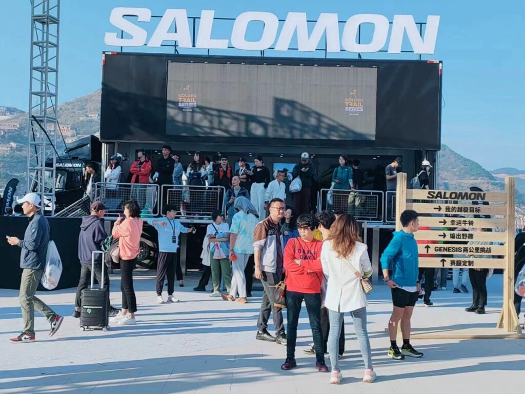 mobile stage